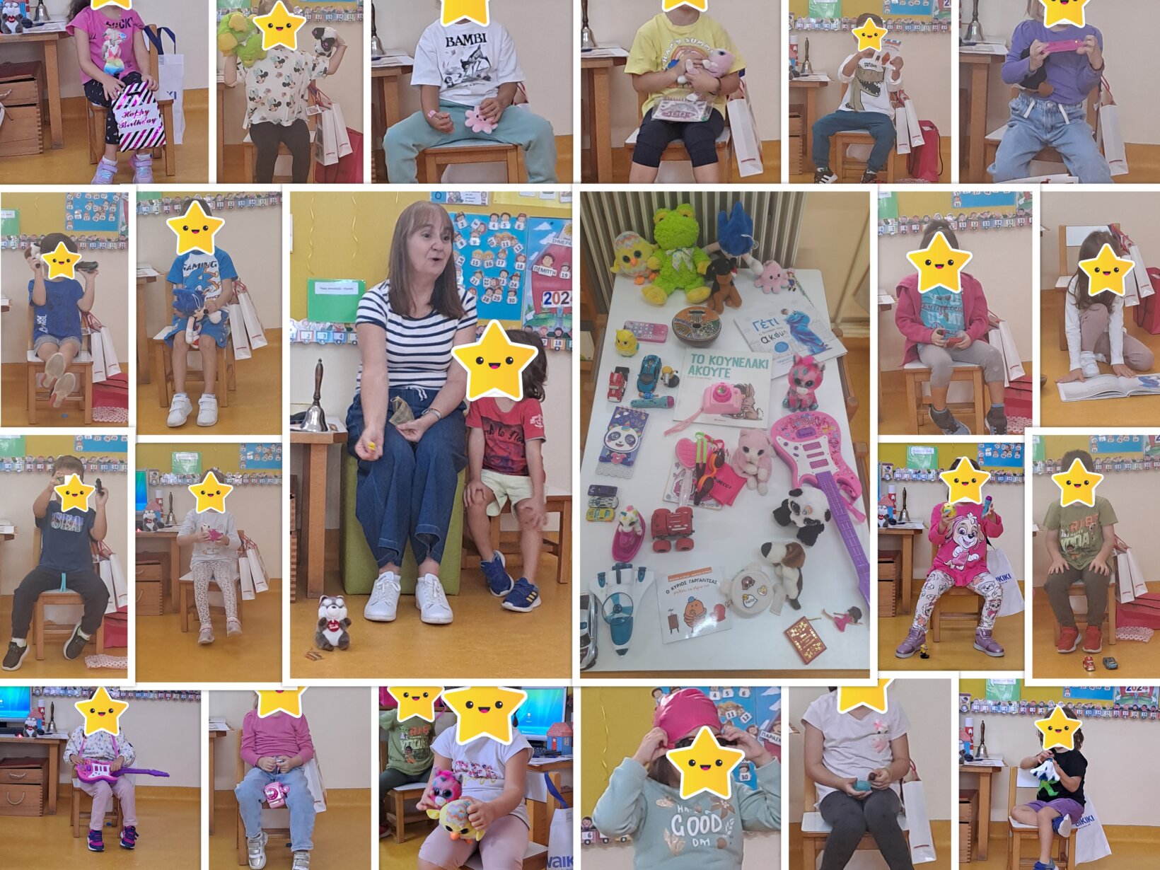 Ο Τσέστερ ήρθε στο σχολείο μας – Οι πρώτες μέρες στο Νηπιαγωγείο