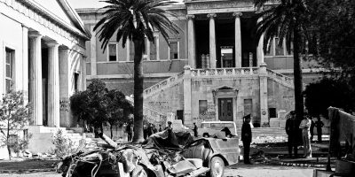 17 Νοεμβρίου – Πολυτεχνείο