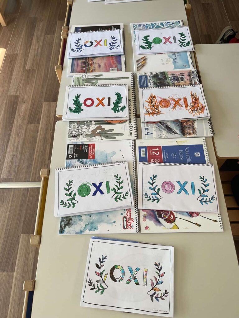 εικόνα Viber 2024 11 01 16 46 38 139