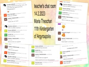 teachers chat room 14.2.2023