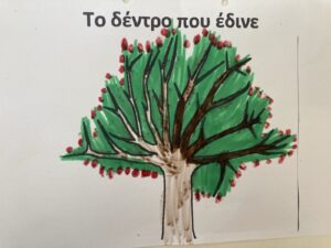 εικόνα Viber 2024 02 14 12 43 28 544