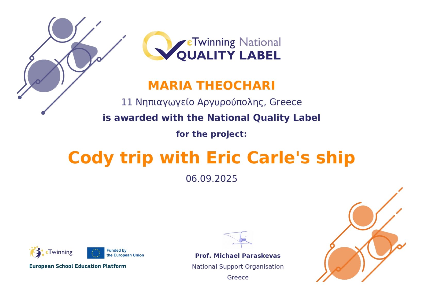 national quality label project nql pdf 3931991 user 94166 eabd01c934 page 0001