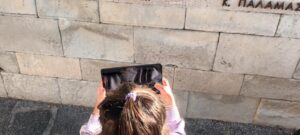 41255c49 d2a7 41c3 9ab0 ddd47020289f