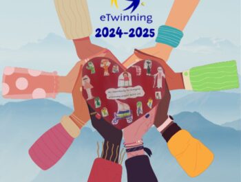 Μια ευκαιρία για όλους- έργο eTwinning 2024-25