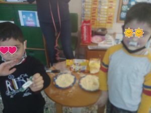 IMG 20220224 113626