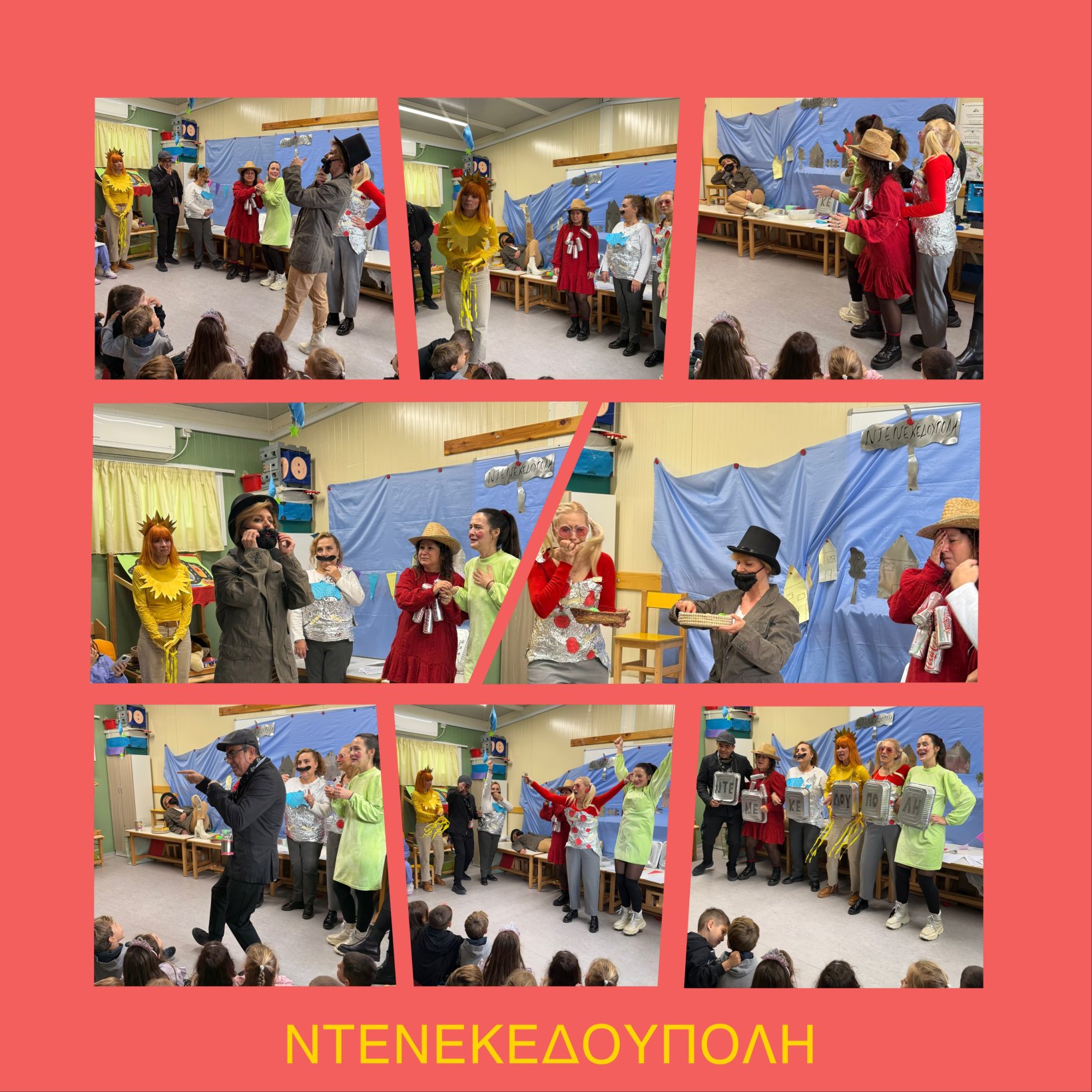 926FD544 0FBD 4B1C B69D BCB2F8D51C82