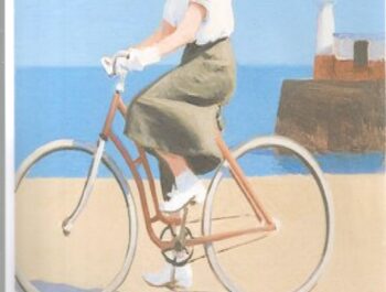 Εργαστήρια Δεξιοτήτων σχολ.έτος 2022-2023:Ζω καλύτερα-Ευ ζην. Υποθεματική: Οδική ασφάλεια «Ο φίλος μας ο ποδηλατάκιας»