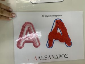 00DA4EF1 B708 4016 B884 2EC78C9833C5