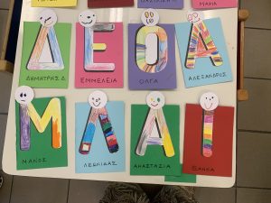 0891E4E4 A6C4 4038 AA63 24C0CB88AFB5