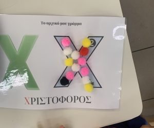 11EA1EBA 140D 49E9 9AA5 0840FABF4AA7