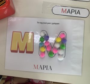 1DD4BA48 D415 4789 82DB 58FC80084E17