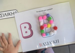 1F4C87E4 6DF5 4F63 A601 BC4326DF6F7C