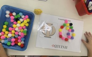 308DA4EA 7C7F 49C6 A9F6 CC03DB06C4EC