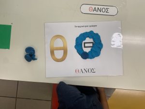 326FEC69 1DA0 4B64 8681 1EF406335E26