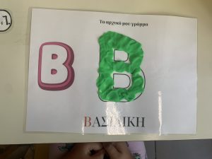 641C4D8D FCDA 413C B235 786C99897216