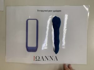 7BE9A967 17C3 4AEE 903F 1522179F5DC6