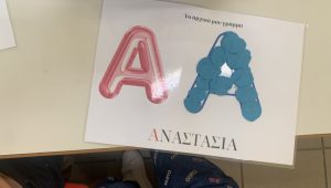 7E33F43F 6C9D 4FFB 8F62 9BBCEEACCC95