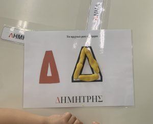 7F7B38F4 276C 41A9 82BB 5EBC5DCC4EE5