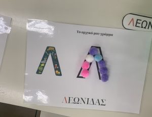 844C2C79 37FA 4CC0 8088 0DBB2FF642BE