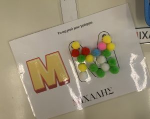 94FB8340 5C83 486E 90B2 AEA66FF33EDB