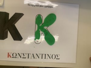 992E2FE3 3745 4FB4 926B C96B7359226D