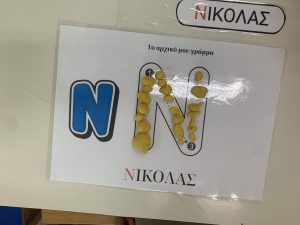 992E9142 CBEE 4930 B6EF 7890ABC6ADED