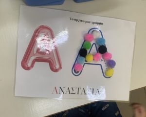 A874C744 F8DB 4F95 A36E 7B9F877244BA