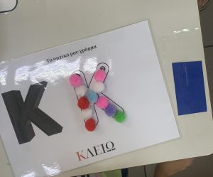 A942B56D 8145 4F35 9CBC 2CCBAD171672