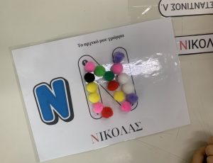 BBD1387C 6FC2 4479 A57B 3C009BB01CD7