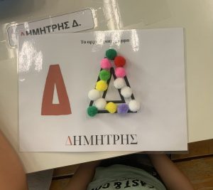 BCF04643 3A5E 44AC B3D1 3D32FFE8457D