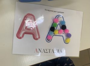 DAD8B638 083B 41A0 9011 FD6CA37D5429