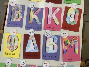 E5E1C925 8293 4360 82EB 35C2B77EF896