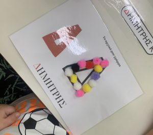 FD413CFF 5906 42EA A64F 590C39E6B1FC