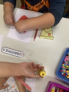 D22B1A78 44A8 443D 84EC 51692D86662F