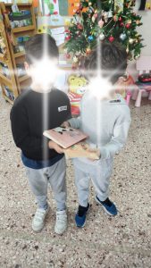 3. 1671786214640