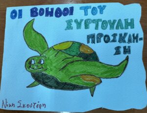 1. IMG 7421 1