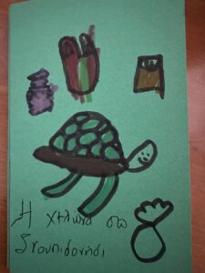 1. IMG 7501