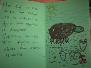 4 IMG 7502