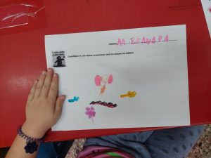 5. thumbnail 5