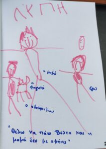 IMG 20230331 090343