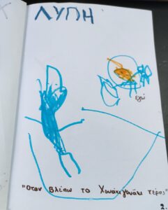 IMG 20230331 090702