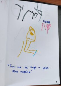 IMG 20230331 090900
