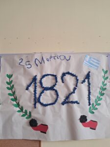 23