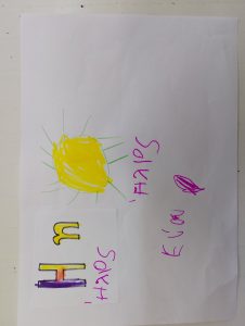 IMG 425df1d7c81f693cd02e102015b7dce1 V