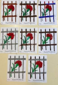 received 1534999310308217