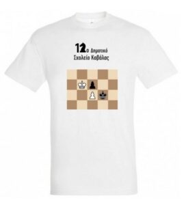 431919530 122163106352018023 2514350496141521199 n