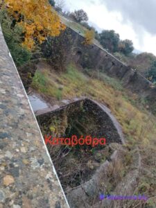 Σπήλαιο Κάψια 7