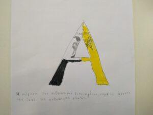 IMG 20220204 110631