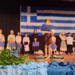 εικόνα Viber 2023 10 27 19 28 02 608