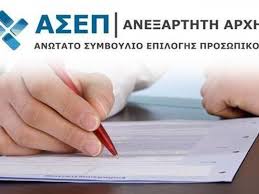 images 2 1